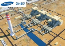 [제2 중동 붐 시동-삼성물산] 프로젝트 전 단계 걸쳐 글로벌 역량 강화