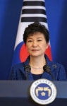 박근혜 결코 용납될 수 없다