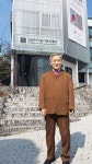 김달진미술자료박물관 다시 문 열다… ‘수집가 열정·일반인 후원·재능기부’ 3박자