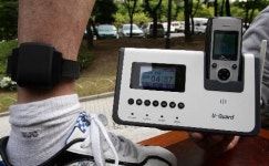 인천남부서, 전자발찌 연동 휴대용 위치추적기 집에 두고 외출한 50대 구속영장 신청키로