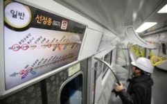 [리얼 부동산] 9호선 연장 구간 개통… 급행열차 탄 아파트들!