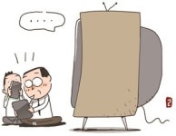 [시청률 선호도] 브라운관 진정한 승자 언제쯤 가려질까