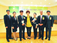 [국민 미션 어워드-전국상조연합 웰라이프 ‘할렐루야480’] 국내 최초 목회자 전용 상조 서비스 제공