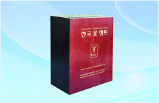 [국민 미션 어워드-투헤븐선교회 ‘천국 옷 세트’] 새로운 기독교적 장례문화 운동 보급 앞장