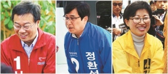 [4·29 재보선 D-1, 현장을 가다] 경기 성남 중원, 야권 분열로 신후보 우위