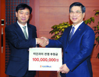 ‘이단과의 전쟁’ 국민일보에   여의도순복음교회 후원금 1억원