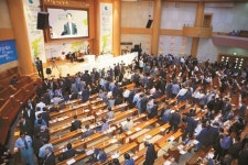 기성, 논란 끝에 장로자격 개정… 이혼하면 장로 못된다