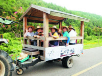 [살기 좋은 명품마을을 가다] (9) 경북 울진 십이령마을