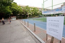 [메르스 사태] ‘학교 휴업’에 워킹맘 죄인 취급…옳지 않다