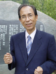 [메르스 극복을 위한 기도문-고훈 목사] 주여! 병든 조국을 고쳐주소서