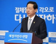 “소문난 혁신안에 먹을 게 없었다?” 野 혁신안, 기존안 판박이 비판 일어
