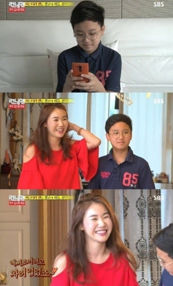 ‘런닝맨’ 지석진 아내 미모 이정도였어?!
