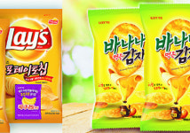 롯데제과 감자칩 ‘레이즈 과일맛 시즈닝’, 바나나·딸기·사과 맛 양념가루 뿌려 드세요
