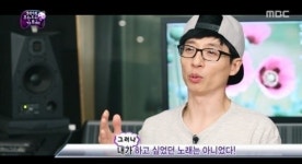 ‘무한도전’ 유재석, 박진영에게 “이건 형 앨범에 싣는 걸로”… ‘돌직구’