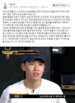 ‘쇼미4’ 산이·버벌진트, 심사 논란  “부끄럽고 죄송한 마음”