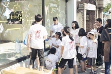 [르포] 첫 동네미술관  헬로우뮤지움을 가다