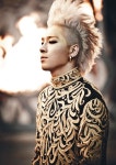 태양 ‘쇼미더머니4’ 경연 참여…YG 송민호 피처링 힘 보태