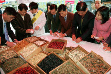 경남도, 한약 유통상태 점검 나선다