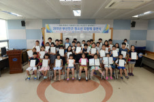 부산진구 나홀로 청소년 42명 의형제 맺어