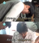 [영상] “너무 늦어 죄송합니다”…유재석·하하 우토로 마을 사과에 감동 물결