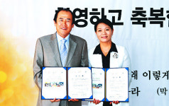 (주)본월드 본도시락 본월드미션점 | 본월드미션 - 러브방글라데시미션 협약식… 방글라데시 아동 위해 매달 2500만원 지원