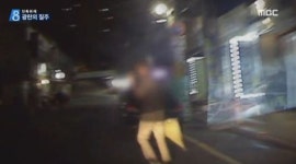 만취 상태에서 행인 7명 친 20대 구속