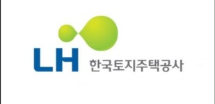 “LH공사, 총부채 137조원...하루 이자만 114억원”