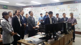 한전 부산울산본부, 세계 최초 지능형 차단기 관리시스템 개발