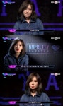 ‘언프리티랩스타2’ 예지, 카리스마 무대 “내가 미친개”