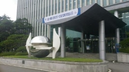 광주지검 순천지청 생태마을조성으로 국가보조금 12억여 원 빼먹은 일당 적발