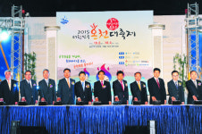 금강송 숲 거닐며 동해바다 보고 온천욕을 즐기다
