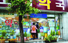 무자격자 의약품 조제… 소비자는 늘 불안에 떨고있다