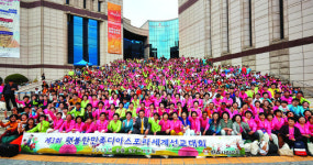 기독교선교횃불재단 선교대회서  해외한인 442명 선교사로 결신