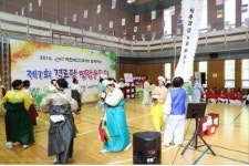 여천NCC 경로당 명랑운동회 열고 어르신 500여명 즐거움 선사