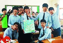 광주경찰청 학교폭력 추방 프로그램  ‘친구데이’를 아세요