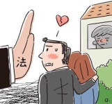 적반하장 남편… 다른 여성과 만남 지속하며 간병해준 아내 상대 이혼소송