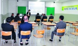 화성직업훈련교도소 첫 취업면접 강의 현장 가보니… 수형복 대신 정장 차림 “실제 면접처럼 떨렸어요”