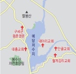 [미션 르포] “하늘의 조화는 말씀 안에 있으니…” 기도 소리 높아지고 있다