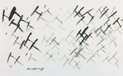 [인터뷰] 수묵 현대화의 선구자 산정 서세옥 화백 “통일의 그날 남북이 손잡고 춤추는 모습 그릴 터”