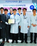 한국치아은행㈜,  치아 보관센터 운영키로…   단국대 치과병원과 협약