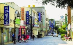 대구 약령시, 전통시장으로 새 출발…  시설 현대화·정부 지원 길 열려