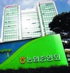 [어떻게 생각하십니까-농협 검찰 수사] 농협중앙회 간부 줄줄이 구속… 뼈 아픈 역사 언제 그치려나
