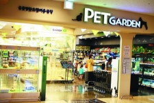 [경제 히스토리] “바둑아 홍삼 먹자！”… 반려동물 산업 2조원대로 큰다