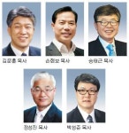 부흥한국 전국 7개 교회서 제26차 전도 콘퍼런스… 24일 서울 주님앞에제일교회서 시작