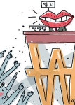 입시 상담 1분에 5000원…  제재도 못하는 ‘폭리 학원’