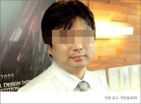 ‘인분 교수’ 징역 12년, 그런데 조두순도 징역 12년!… 페북지기 초이스
