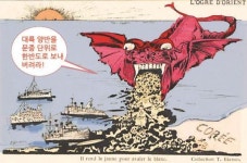 “대한제국은 중국대륙에 있었다” 국정화 논란 중에 역사바로잡기 박인수 저자의  대죠션’ 출간 충격