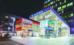 현대오일뱅크 복합주유소 1호점 오픈