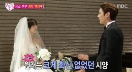 “안 나오면 이대로 끝”… 김소연-곽시양 가상 결혼 연장