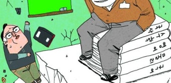 [기획] 바닥 떨어진 교권, 대책은 헛바퀴만… ‘교사 폭행’ 사건 계기 살펴본 교권보호정책